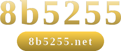 8b5255 logo